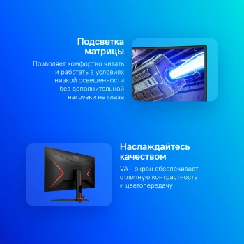 Монитор AOC 27