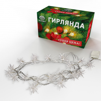 Гирлянда Neon-Night Home  Снежинки