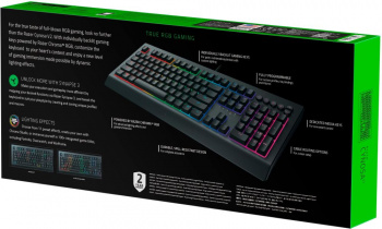 Клавиатура Razer Cynosa V2