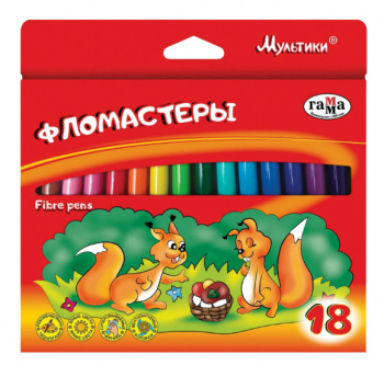 Фломастеры  Мультики