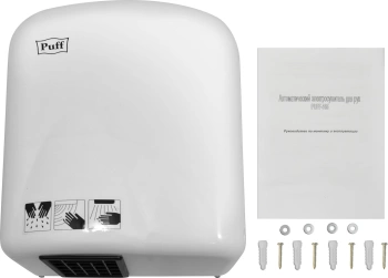 Сушилка для рук Puff 165