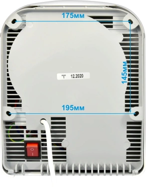 Сушилка для рук Puff 165