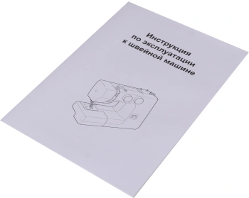 Швейная машина Janome Excellent Stitch 15A