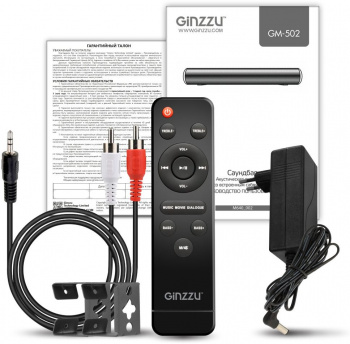 Саундбар Ginzzu GM-502