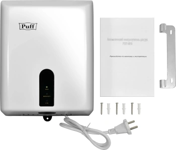 Сушилка для рук Puff 8810