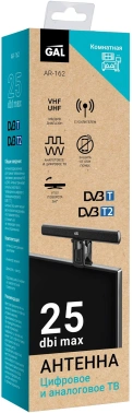 Антенна телевизионная Gal AR-162