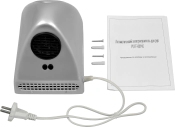 Сушилка для рук Puff 8814C