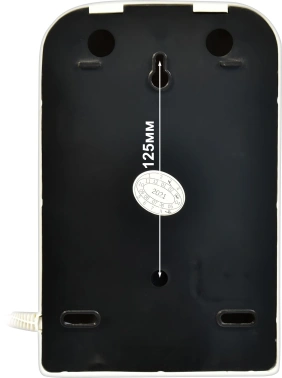 Сушилка для рук Puff 8814C