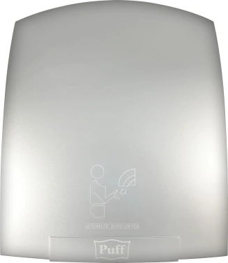 Сушилка для рук Puff 8820C
