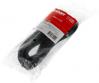 Кабель аудио-видео Rexant 17-0305