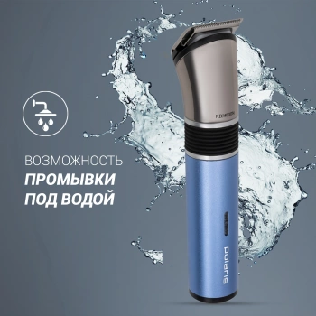 Машинка для стрижки Polaris PHC 0401RB
