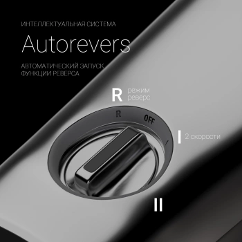 Мясорубка Polaris Silent PMG 2292AL