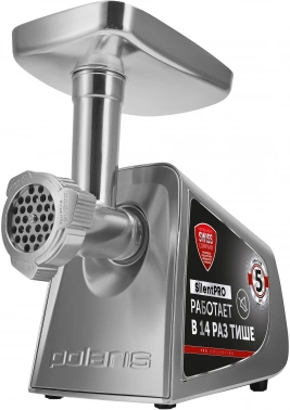 Мясорубка Polaris Silent PMG 2292AL