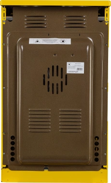 Плита Электрическая Лысьва EF4002MK00