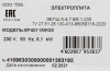1421562_v15_s.webp