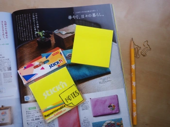 Блок самоклеящийся бумажный Stick`n 27083 76x76мм 80лист. 70г/м2 неон ассорти 4цв.в упак.