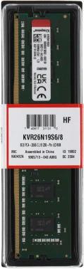 Память DDR4 8Gb 2666MHz Kingston  KVR26N19S6/8