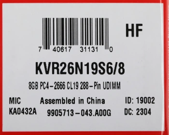 Память DDR4 8Gb 2666MHz Kingston  KVR26N19S6/8