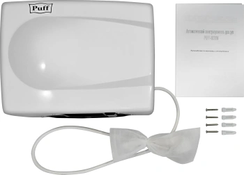 Сушилка для рук Puff 8828W