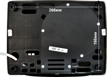 Сушилка для рук Puff 8828W