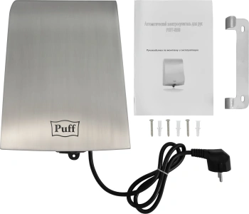 Сушилка для рук Puff 8950