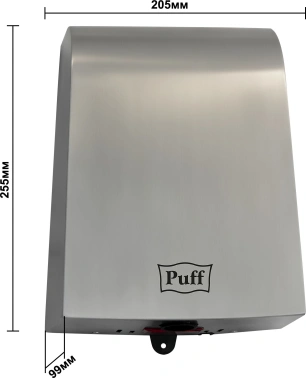 Сушилка для рук Puff 8950