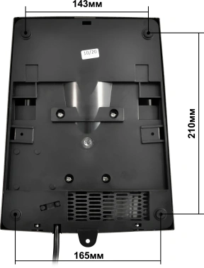 Сушилка для рук Puff 8950