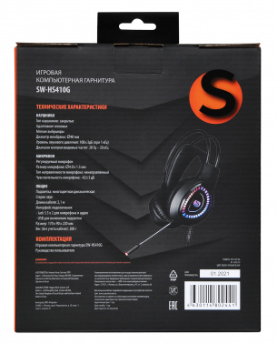 Наушники с микрофоном SunWind SW-HS410G