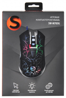 Мышь SunWind SW-M705G