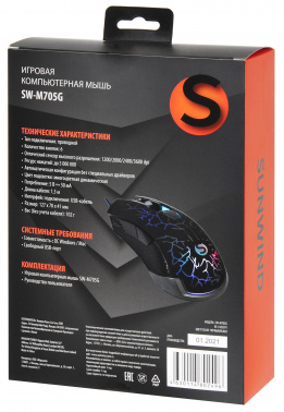 Мышь SunWind SW-M705G