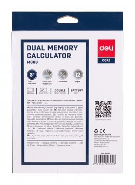 Калькулятор настольный Deli EM888