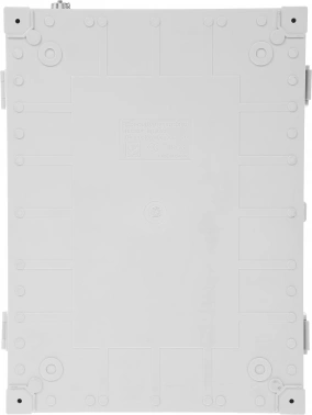 Блок автоматического запуска Hyundai  ATS 10-220