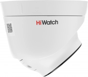 Камера видеонаблюдения IP HiWatch  DS-I253M(C)(2.8 mm)