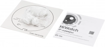 Камера видеонаблюдения IP HiWatch  DS-I253M(C)(2.8 mm)