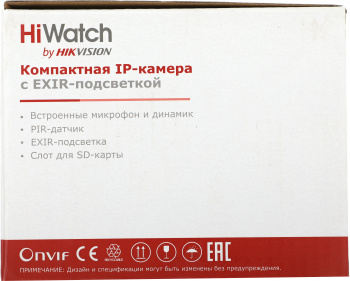 Камера видеонаблюдения IP HiWatch  DS-I214(B)