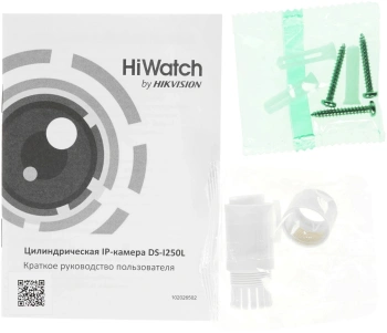 Камера видеонаблюдения IP HiWatch  DS-I250L(D)(2.8mm)