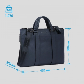 Деловая сумка Piquadro Modus Special CA4021MOS/BLU с отделением для ноутбука 15.6