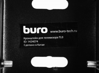 Кронштейн для телевизора Buro TL0