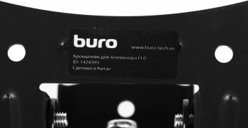 Кронштейн для телевизора Buro FL0