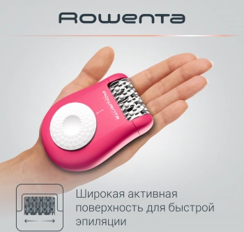 Эпилятор Rowenta EP1110F1