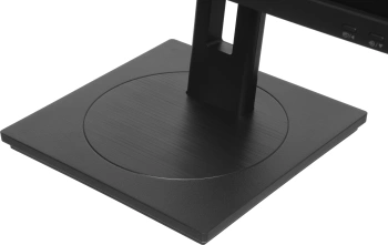 Монитор Philips 23.8