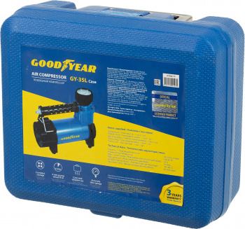 Автомобильный компрессор Goodyear GY-35L CASE