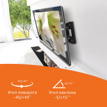 Кронштейн для телевизора SunWind 1F