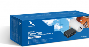 Усилитель сигнала Триколор TR-4G/Sat-kit