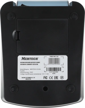 Детектор банкнот Mertech  D-20A Flash