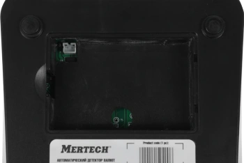 Детектор банкнот Mertech  D-20A Flash
