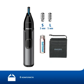 Триммер Philips NT3650/16