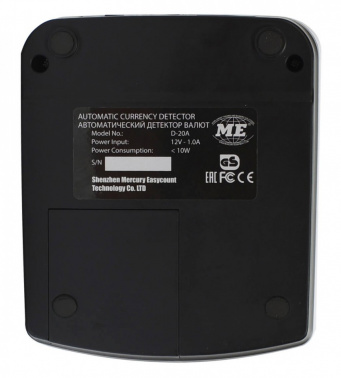 Детектор банкнот Mertech  D-20A Promatic