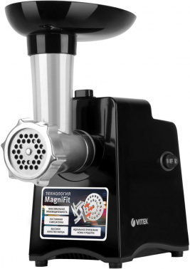 Мясорубка Vitek VT-3644