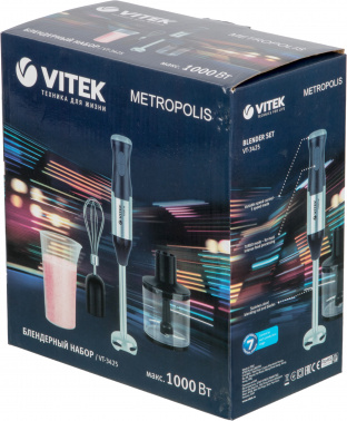 Блендер погружной Vitek VT-3425